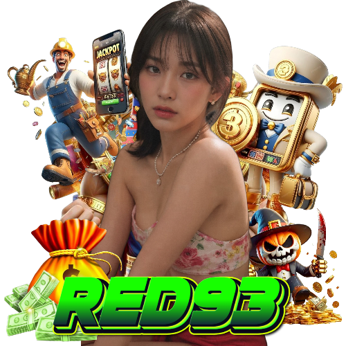 red93 เครดิตฟรี